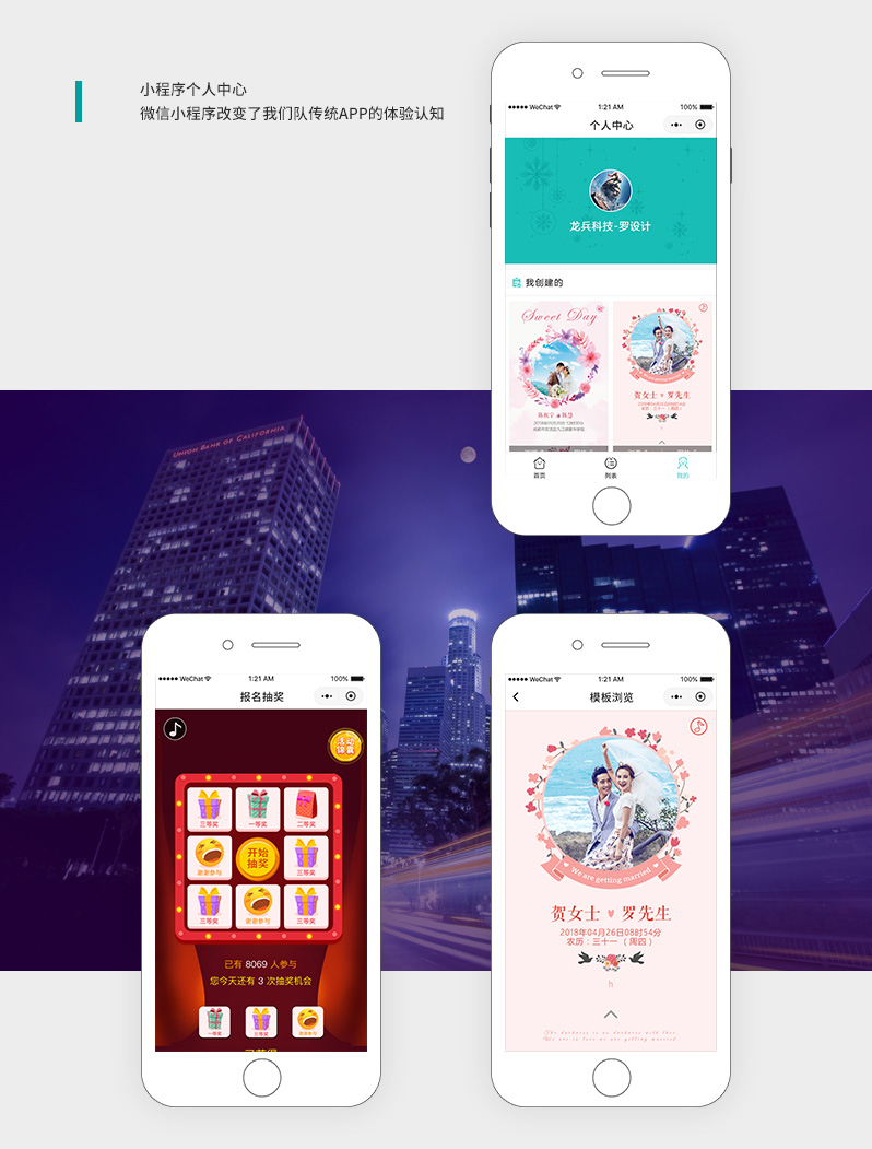 請?zhí)〕绦蚰０? /><img src=